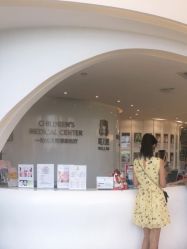 -唯儿诺儿童医院·儿科·眼科·口腔(金桥店)