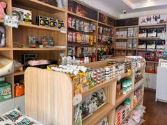 -瑞派宠物医院·24小时骨科·心脏·核磁(哈尔滨南岗店)