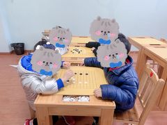 -星位围棋俱乐部(宝山万达店)