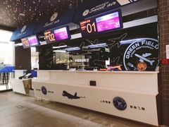 -甜心航空主题餐厅(京源城店)