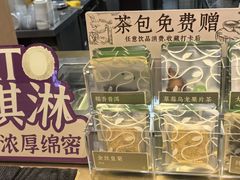 -都可手作(学士街手作店)