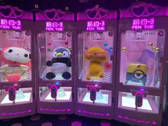 -反斗乐园(领展中心城店)