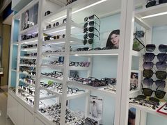 -三叶眼镜城(八佰伴店)