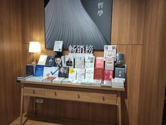 -百新书局(尚悦湾店)