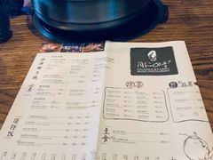 -同仁四季椰子鸡(海岸城天利店)