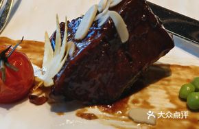 Slow-Cooked Wagyu Beef