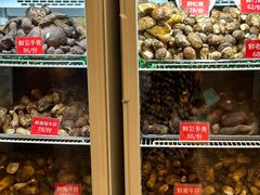 -太婆天府山珍酒楼(亚运村店)