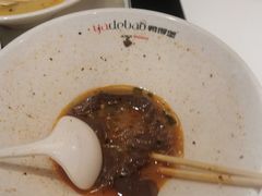 -鸭得堡老鸭汤·鸭血粉丝(南京博物院店)
