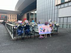 -国家会展中心