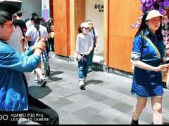 -安福路
