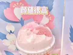 -奈雪的茶(东莞汇一城店)