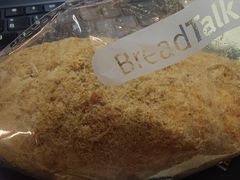 -BreadTalk面包新语·烘焙蛋糕(领展购物广场店)
