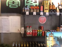 -蓉客成都火锅·招牌麻辣牛杂·特色香辣蹄花(凌水店)