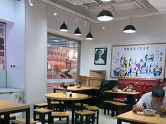 -门框胡同百年卤煮(鸟巢店)