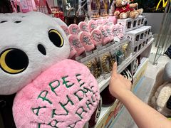 -名创优品(天河区正佳广场二店)