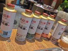 -永红源啤酒·烧烤·海鲜·大排档(青特城店)