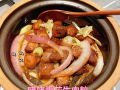 -啫神·广州地标美食(北京路店)