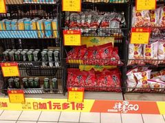 -物美超市(三里河店)