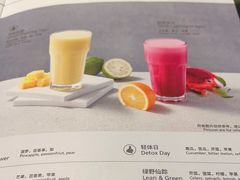 -BAKER&SPICE(国金中心商场店)