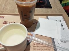 -吉野家(复兴路第二餐厅店)
