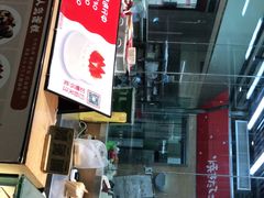 -西村叔叔的店(黄岛青医附院店)