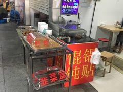 -南大和园蔬菜店(仙林大道店)