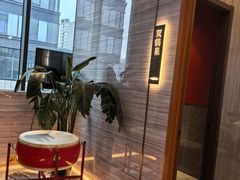 -海泰食府·新鲁菜·家宴(总部基地店)