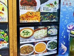 -美达尔烧烤海鲜家常菜(泰山路店)