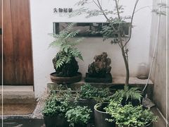 -北京国子监胡同