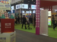 -郑州国际会展中心