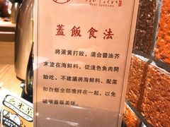 -渔井食堂(新洲店)