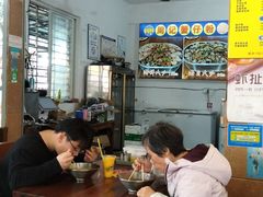 -周记蟹仔粉(侨港风情街店)