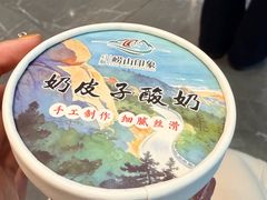 -崂山印象·青岛·海鲜渔家菜