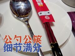 -双合园·海鲜水饺青岛菜(九水东路店)