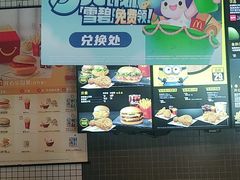 -麦当劳(万达广场店)