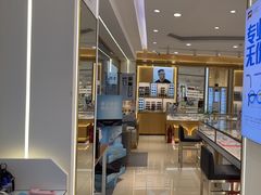 -精益眼镜(广埠屯店)