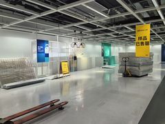 -宜家家居(宝山商场店)