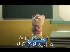 -万达影城(南昌融创茂IMAX店)