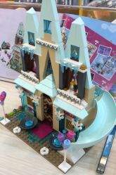 -Block Park 租乐高(天虹店)