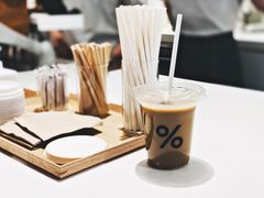 -% Arabica阿拉比卡咖啡(武汉天地店)