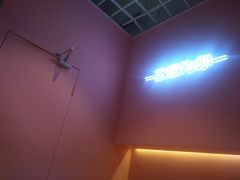 -狐狸和向日葵(北京路店)