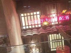 -串盟烧烤大排档·长沙美食地标(星沙店)