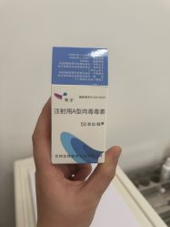 -Yestar重庆艺星医疗美容医院