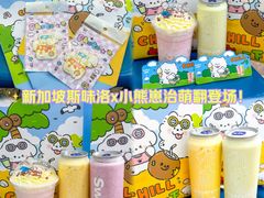 -新加坡斯味洛·鲜奶茶(石牌东店)