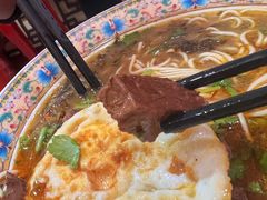 -金杨拉面王小吃面馆·牛三宝面·红烧牛肉粉
