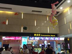 -万达影城(江北万达广场IMAX店)