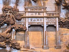 -敬亭山风景名胜区