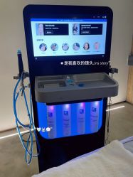 -时光海科学美肤中心