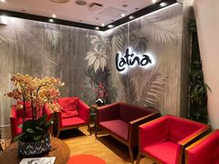 -拉蒂娜·巴西牛排馆 Latina·Brazilian Steakhouse(铜仁旗舰店)