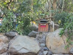 -湖泉半山温泉(湖泉生态园)